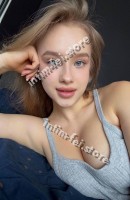 наташа