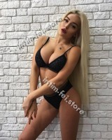 Катя
