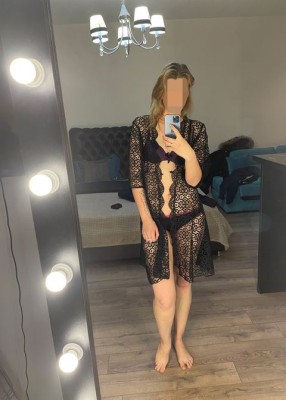 Проститутка Ульяна