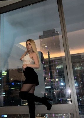 Проститутка Аврора