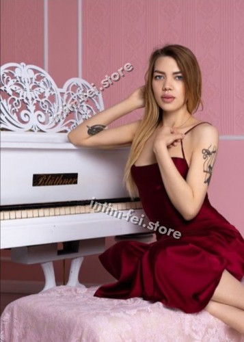Ирина