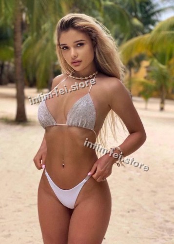 ЛАНА