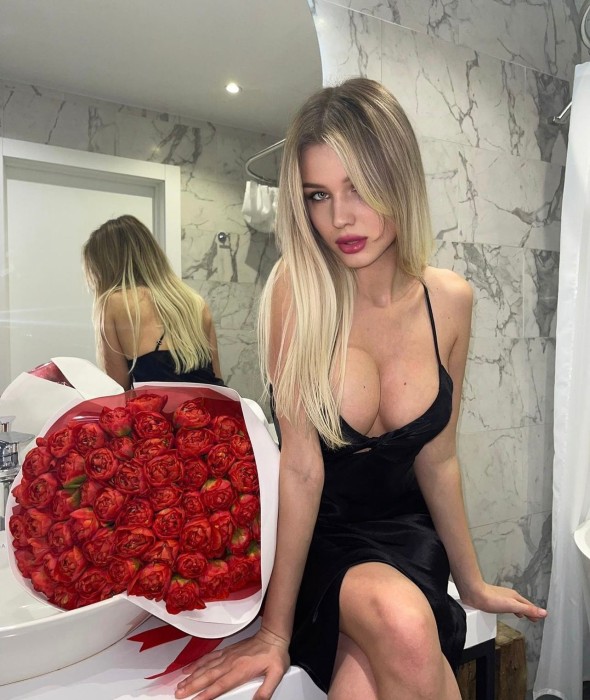 ЕКАТЕРИНА